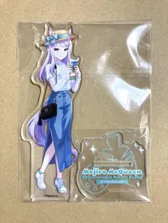 メジロマックイーン キャラクターグッズ