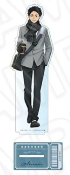 ハイキュー コスモワールド 特大アクリルフィギュア ダウンタウン 赤葦京治