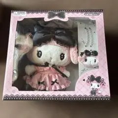 サンリオ　ぬいぐるみセット　真夜中のメロクロスペシャル　マイメロディ　箱付き