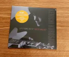 黒沢健一 LIFETIME BEST BEST VALUE 新品未開封