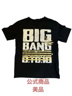 BIGBANG 0.TO.10 THE FINAL 2016 Tシャツ M 黒 - メルカリ