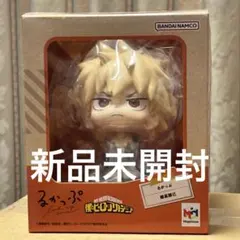 【新品未開封】るかっぷ 僕のヒーローアカデミア 爆豪勝己
