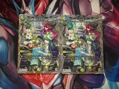 プリンセス・パーティ〜シラハの絆〜 銀トレジャー 2枚セット