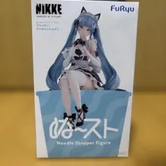 NIKKE ぬーどるストッパーフィギュア プリバティ：アンカインド・メイド