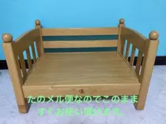 ☆ 무료 배송 ☆ 강아지 오픈 타입 침대 나무