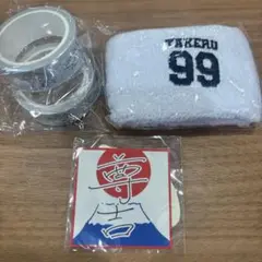 後藤威尊 カプセルトイ