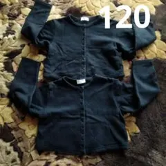 ロンティー 120 黒