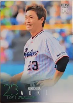 BBM2024 1st  青木宣親 シークレット 東京ヤクルトスワローズ