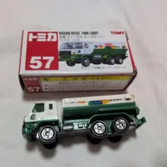 2025年最新】トミカ ディーゼル タンクローリー JOMOの人気アイテム