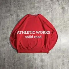 ATHLETIC WORKS無地ソリッド古着スウェットレッドLサイズ短丈