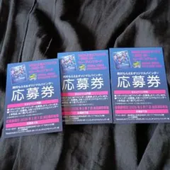 Item thumbnail for item 86b44023-ef5a-42e1-bc64-59a3e38268b6