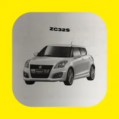 ‼️スイフトスポーツ‼️パーツカタログ‼️パーツリスト‼️ZC32S‼️送料無料‼️‼️のサムネイル