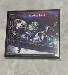ツイステ ブレイジングジュエル 3Dライブ SS席 S席 特典CD