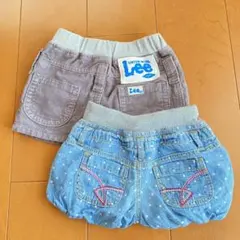 Leeスカート100&MPSショートパンツ90 セット