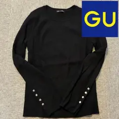 GU ブラック リブニット Mサイズ