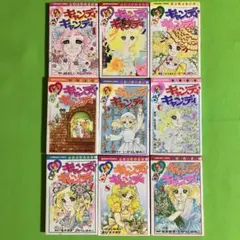 なかよし 1996年 1～10月号 10冊セット 付録多数 なかよし 1996年 1～10月号 10冊セット 付録多数 - メルカリ