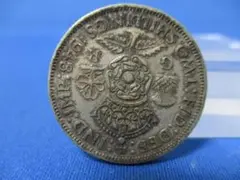 1948年 ジョージ6世 2シリング 硬貨　【美品】 イギリス 2シリング硬貨☆ジョージ6世／1948年／アンティーク／e0603-2