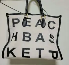 激レア　 Bab アルファベット トートバッグ　36×30cm 美品　希少