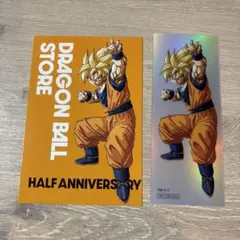 ドラゴンボール展 ホロカード カードデザインジャケット - メルカリ