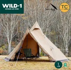 2025年最新】サーカスtc bigの人気アイテム - メルカリ