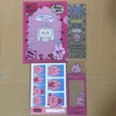 チェゴシム うさゴシム セット