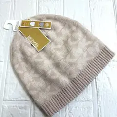 新品⭐️MICHAEL KORS リバーシブル　ニット帽　ピンクMKシグネチャー
