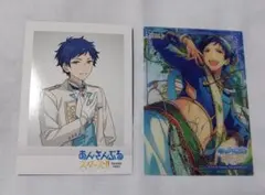 あんスタ 伏見弓弦 紙類