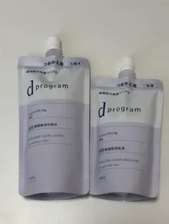 d program バイタライジング つめかえ用セットのサムネイル