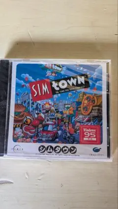 シムタウン 日本語版 for Windows 95/3.1イマジニア 未開封