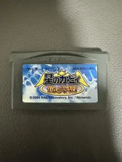 1594 星のカービィ 鏡の大迷宮