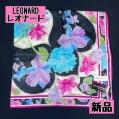 【新品】　LEONARD レオナード　スカーフ　ハンカチ　大判　花柄