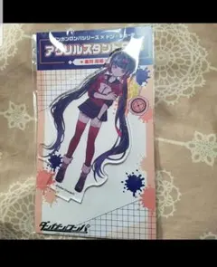 2025年最新】春川魔姫の人気アイテム - メルカリ