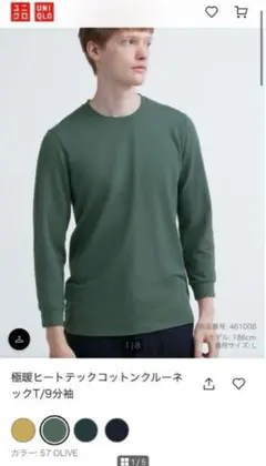 Item thumbnail for item b1831b43-c03d-41ea-a5cd-60f6d2c830b0