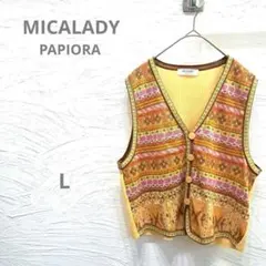 【ミカレディ】ヴィンテージ ニットベスト ジレ チロリアン 黄色 レディース L