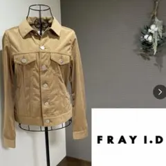 フレイアイディー フェイクレザー スエード調 シャツ ジャケット ボタン 中古