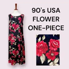vintage ヴィンテージ ワンピース レトロ 花柄 黒 USA 海外古着
