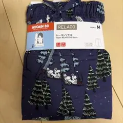 Item thumbnail for item 16453fb4-85c0-4a58-b24a-27c77d4b50ab