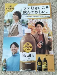 ポスター ミュージシャン