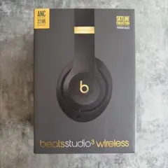 Beats Studio3 Wireless 本体 Skylineのサムネイル