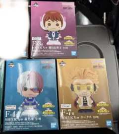 一番くじ 僕のヒーローアカデミア -紡がれる想い- F賞まとめ売り