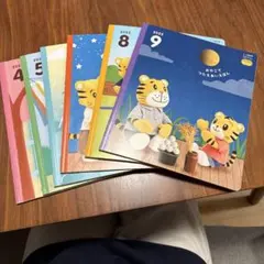 2、3歳 こどもちゃれんじ ポケット 絵本 2022年度 4月〜9月 6冊