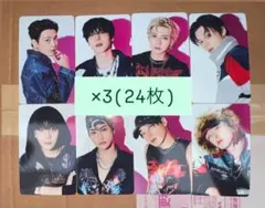 ATEEZ BAD HMV 特典　トレカ　8種コンプリート×2 ATEEZ BAD HMV 特典 トレカ 8種コンプリート×2 - メルカリ