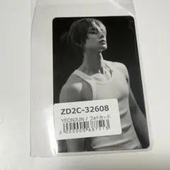 TXT ヨンジュン NO LABELS ユニバ 特典 トレカ