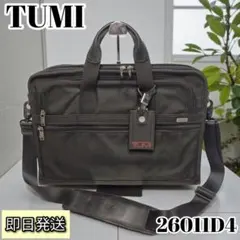2026年最新】TUMI 26011D4の人気アイテム - メルカリ