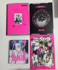 スキズ　Stray kids 樂-STAR アルバム