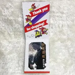 2025年最新】呪術廻戦 ミニブロマイド ジャンプショップの人気アイテム