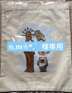 Item thumbnail for item 491790a1-250e-42e3-abd7-68041d31b28f