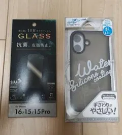 ​【新品セット】iPhone16 シリコンケース ＋ 10H硬度 ガラスフィルム