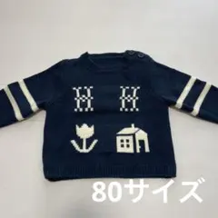 2026年最新】HoUse on the hill ベビーの人気アイテム - メルカリ