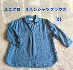 ユニクロUNIQLOリネンレディースシャツ/ダークブルー 長袖（ネイビー）XL
